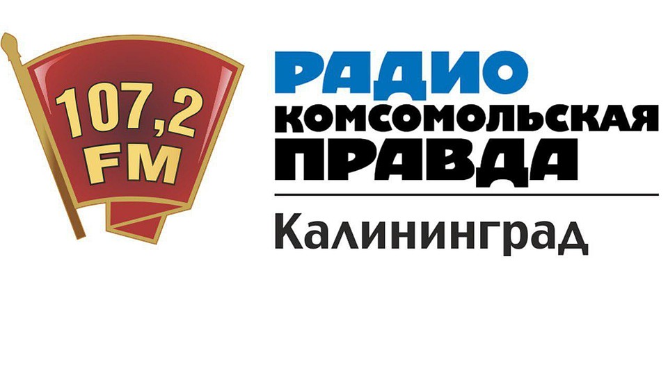 Прямая линия