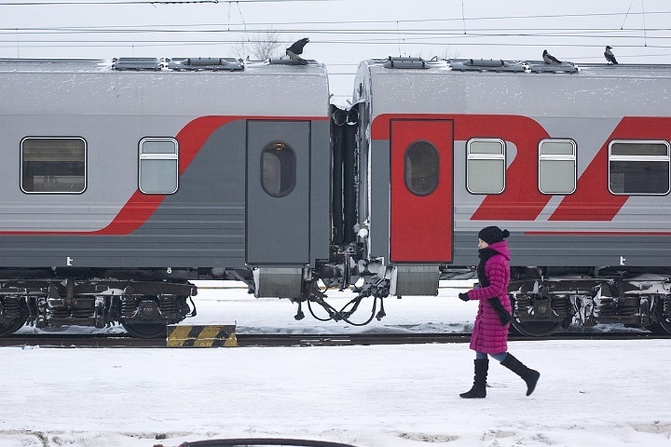 СвЖД расширила перечень услуг