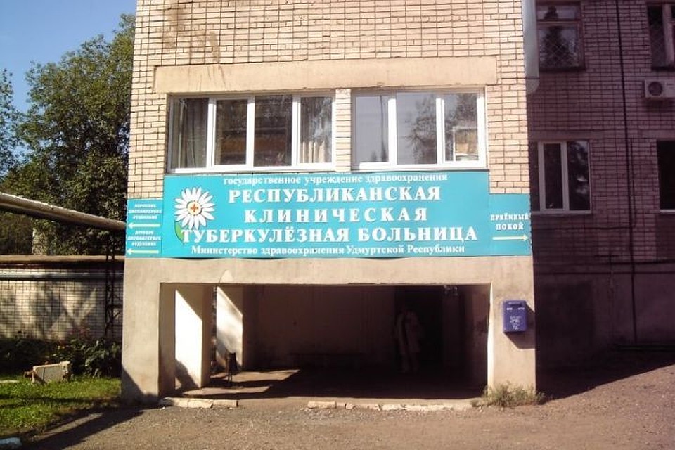 igis.ru