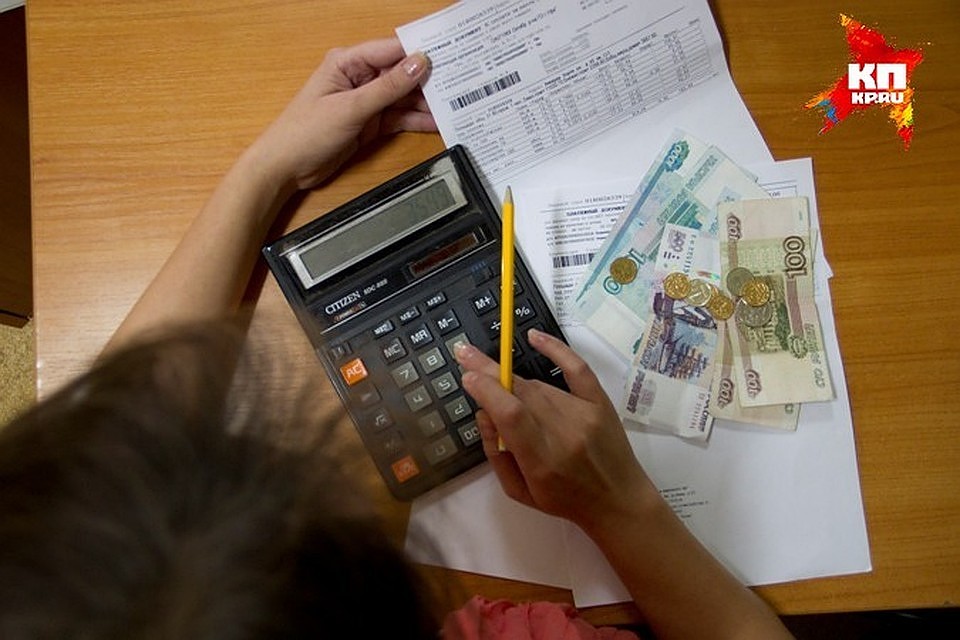 В результате корректировки жильцам вернули 398 395 рублей.