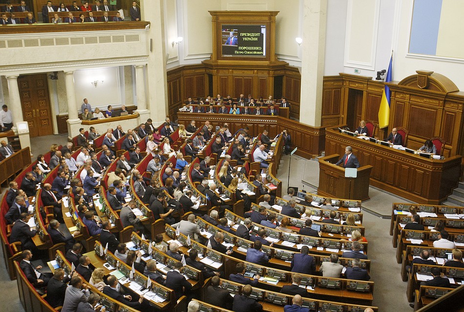 Верховная Рада хочет отказаться от зимы