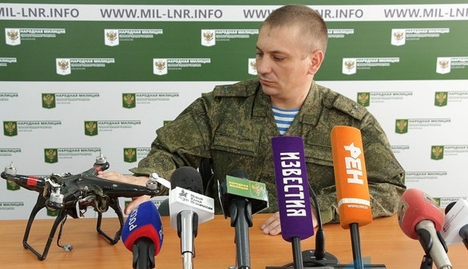 Фото: НМ ЛНР