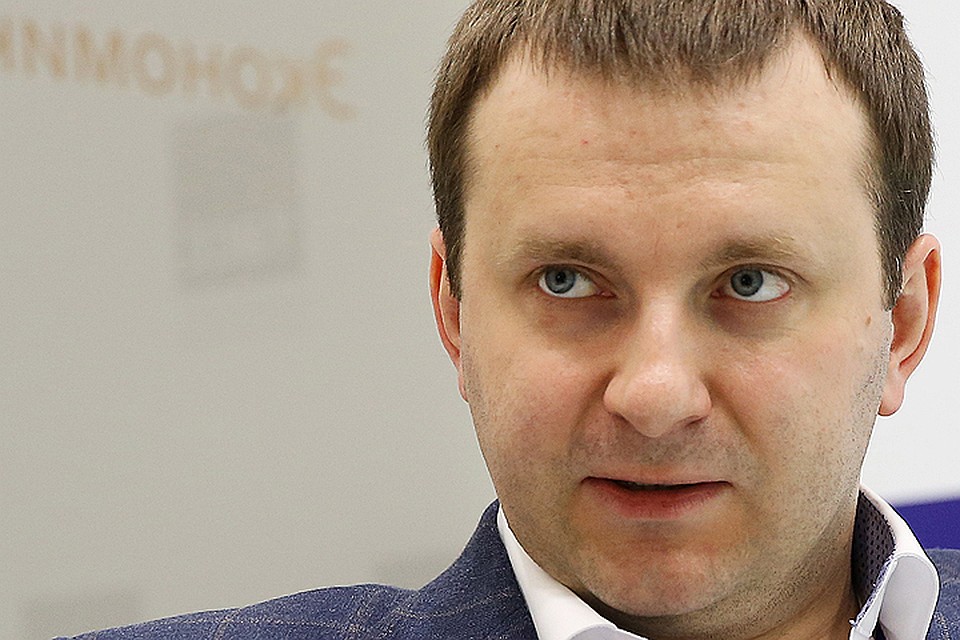 Глава Минэкономразвития РФ Максим Орешкин. Фото: Александр Рюмин/ТАСС