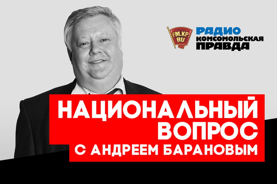 «Россию не надо бояться»: В Госдуме предлагают ответить на санкции электронными визами