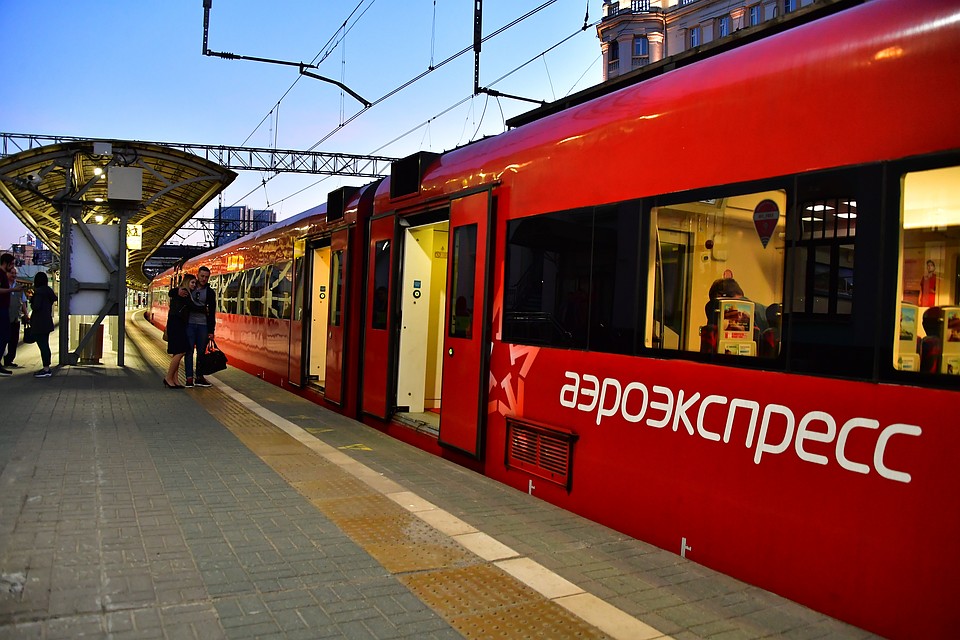 С 1 декабря 2018 по 15 января 2019 года "Аэроэкспресс" вводит льготные билеты для детей.