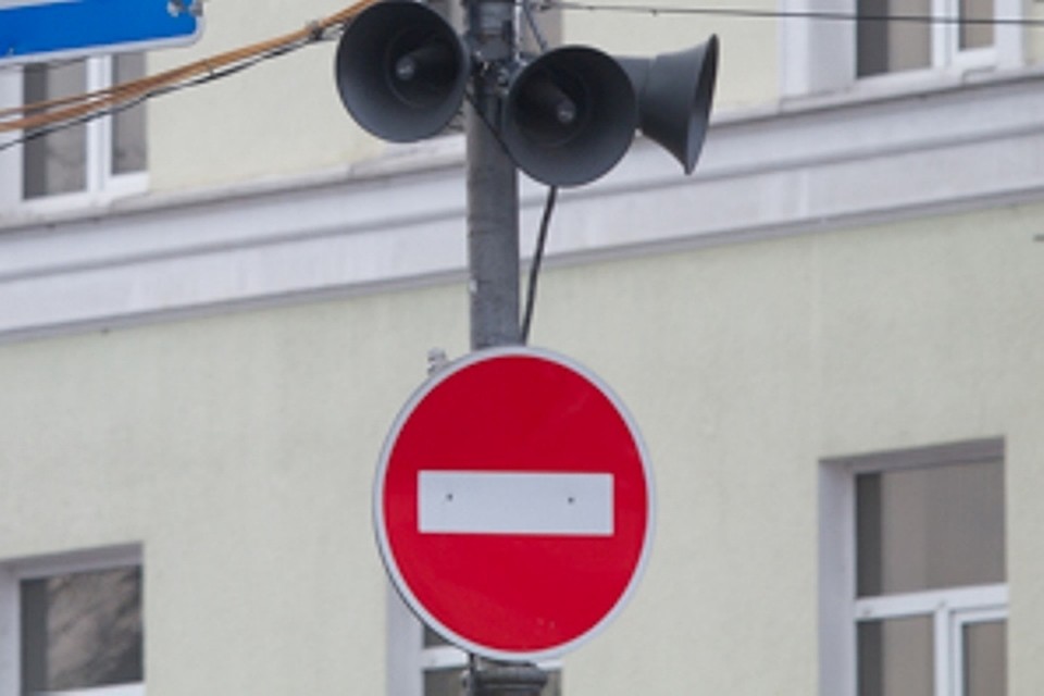 Постановление подписано в городской администрации