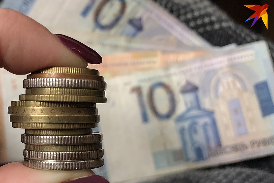 Изменились курсы валют.