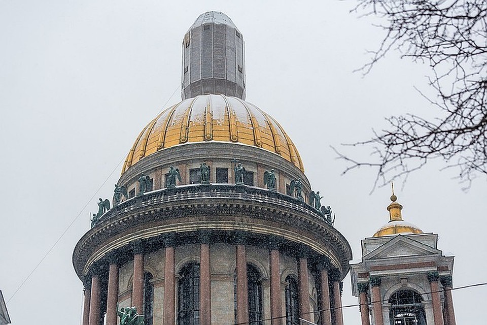 Прогноз погоды на 20 ноября в Петербурге: Вторник будет ясным, но прохладным.