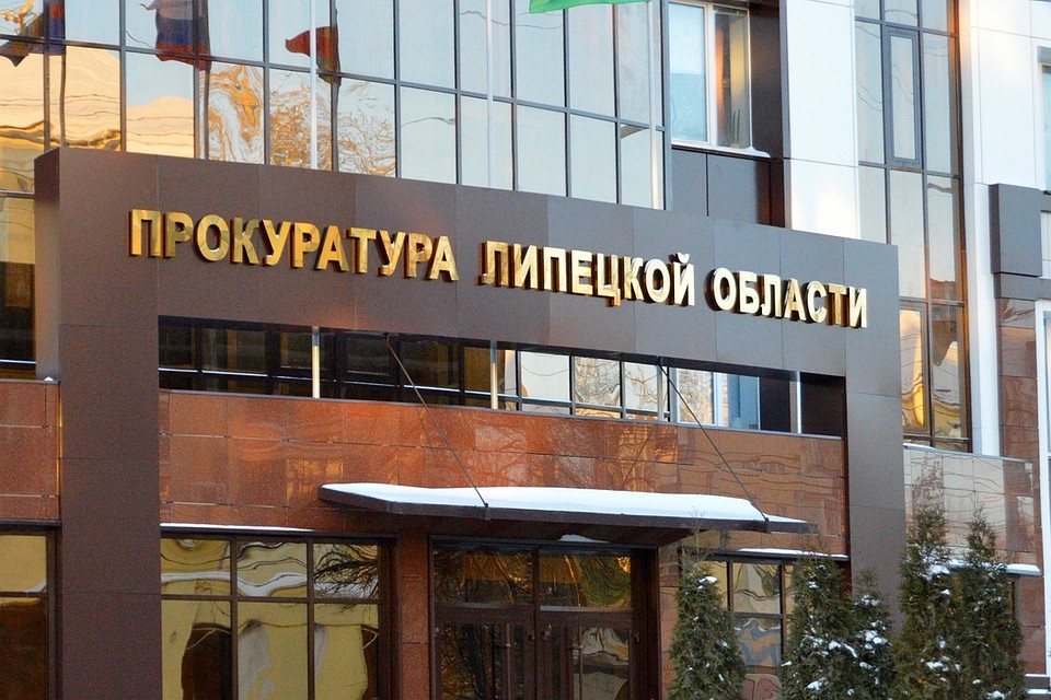 Прокуратура добилась возбуждения уголовного дела