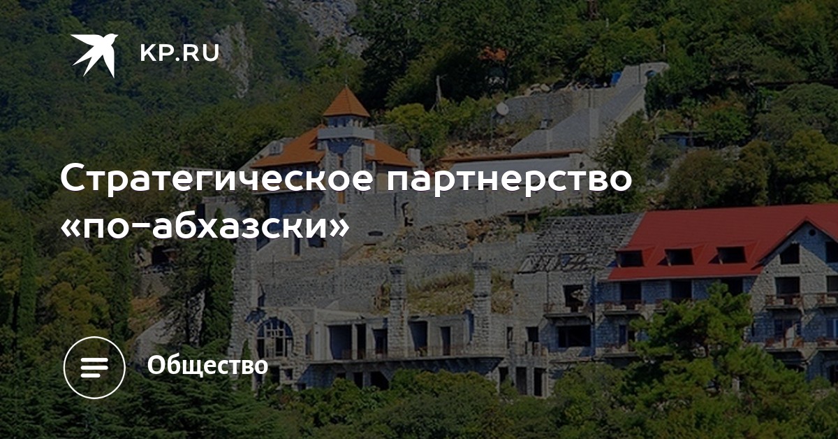 2019 год - Последние шаги 2019 год