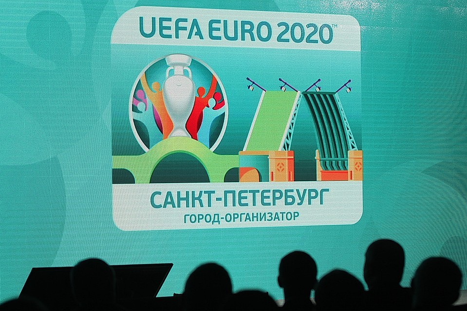 Болельщики Евро-2020 получат безвизовый въезд Фото: Пресс-служба Правительства Петербурга