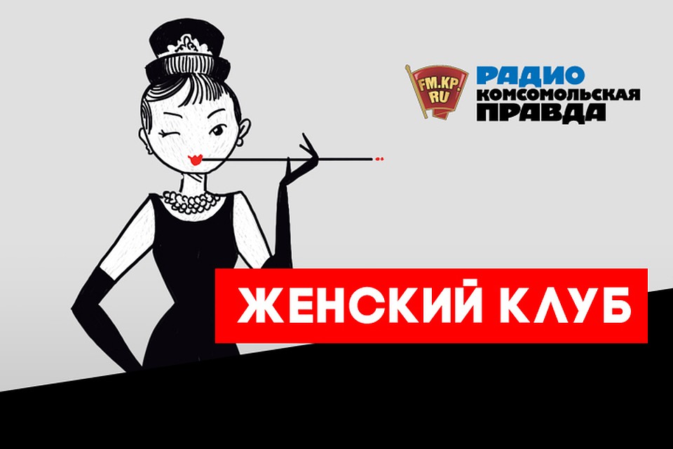 "Чернобыльские уроды" - какими видят наших женщин иностранцы
