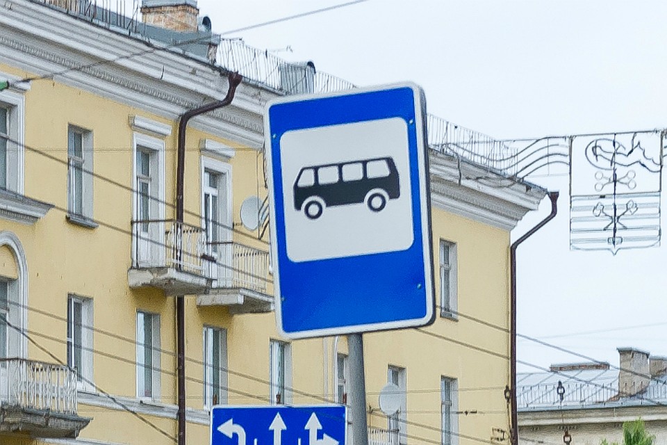 На Левом берегу Омска появилась новая остановка.