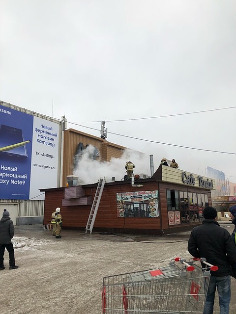 Пожарные ликвидировали огонь