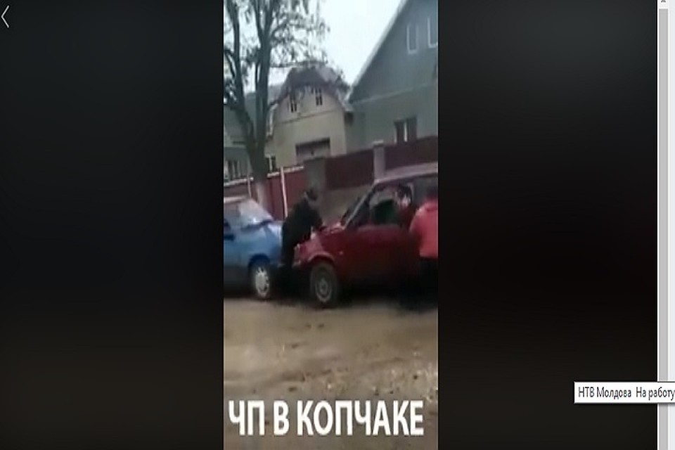 Сын наехал на своего отца (Фото: скрин с видео).