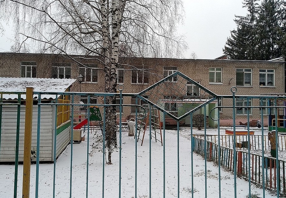 Тот самый детсад.