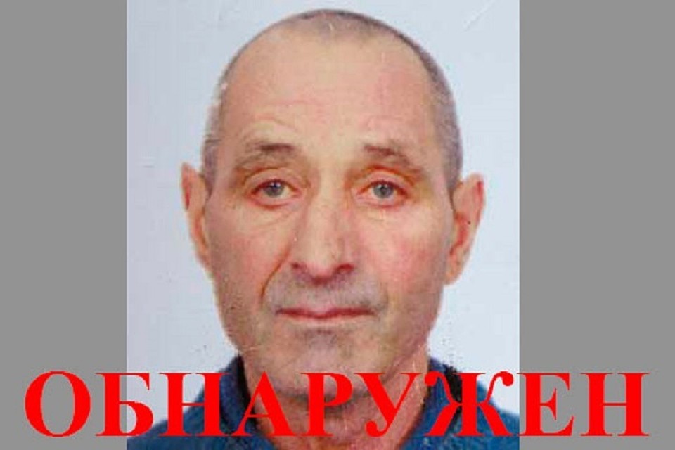 Владимир Васильев был найден мертвым (Фото: МВД Приднестровья).