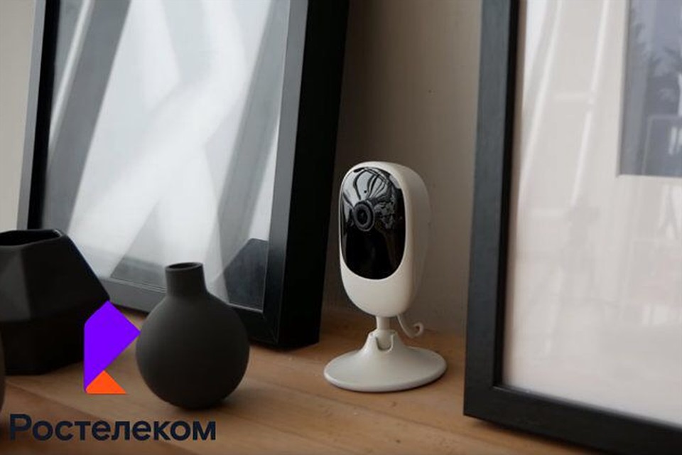 ПАО "Ростелеком"