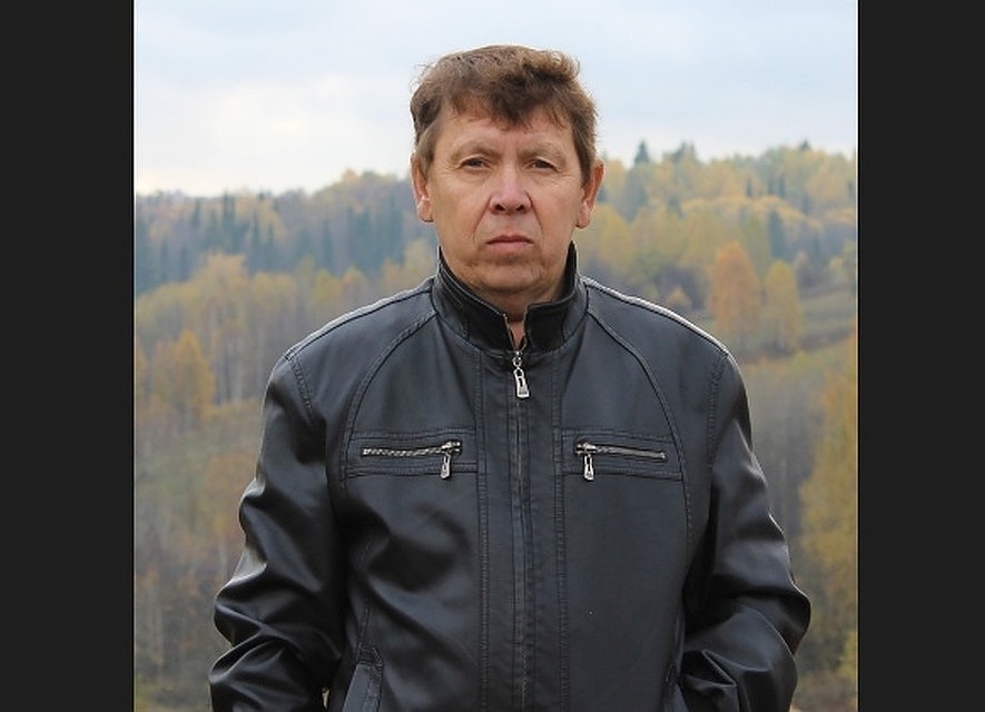 Фото: соцсети