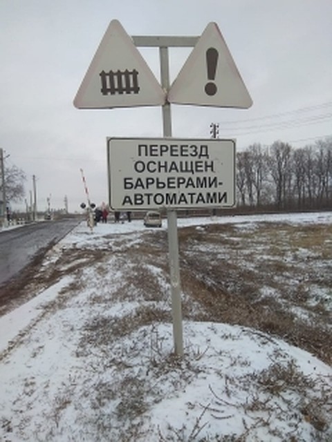 36-летний мужчина погиб