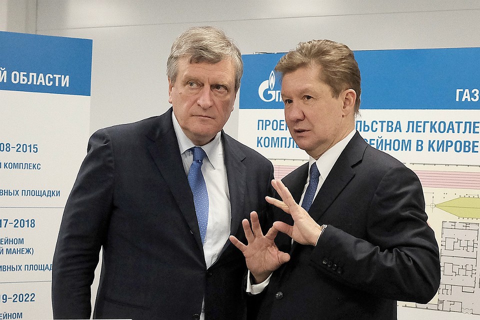 Алексей Миллер и Игорь Васильев провели рабочую встречу. Фото: www.kirovreg.ru