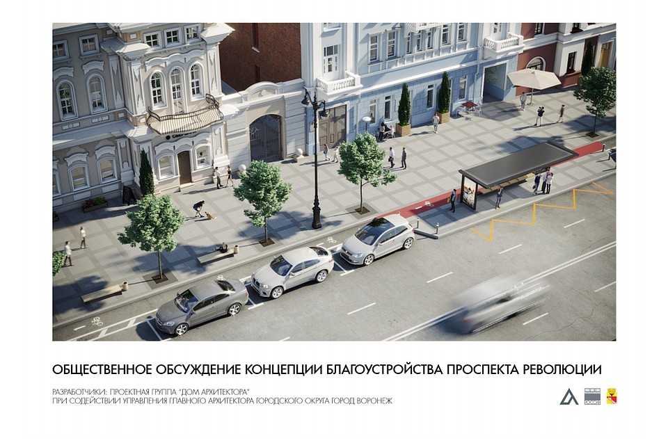 Предположительно новый проспект будет выглядеть так