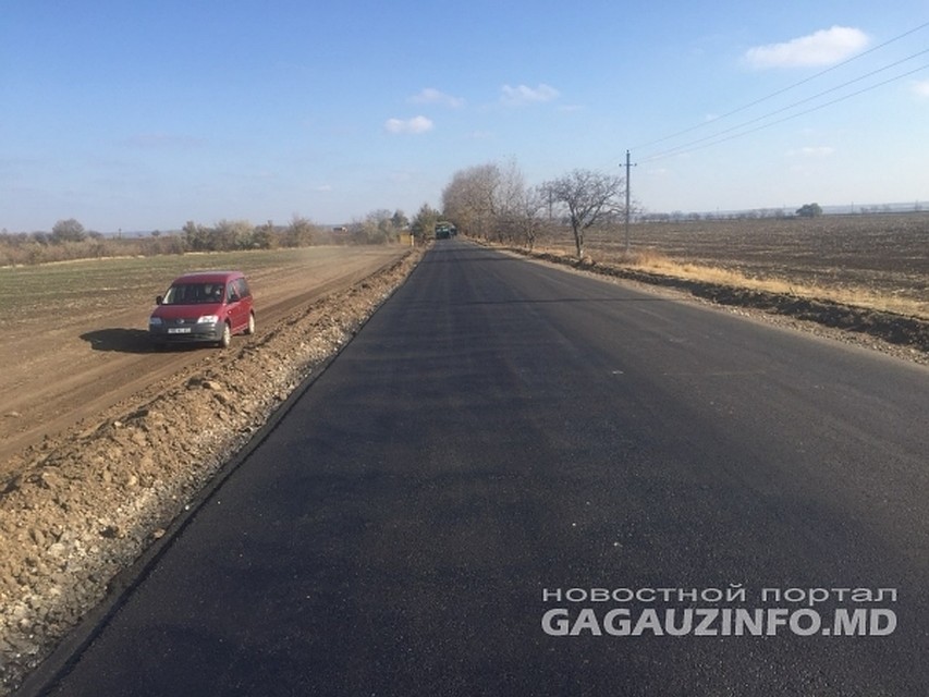 Фото: gagauzinfo.md