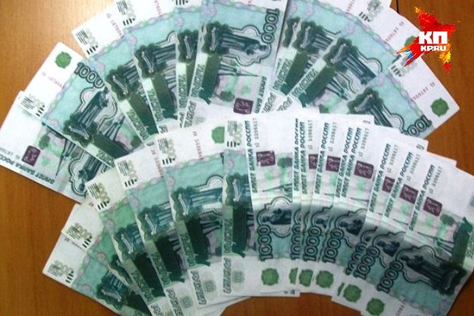 Липчанина оштрафовали за мелкое взяточничество