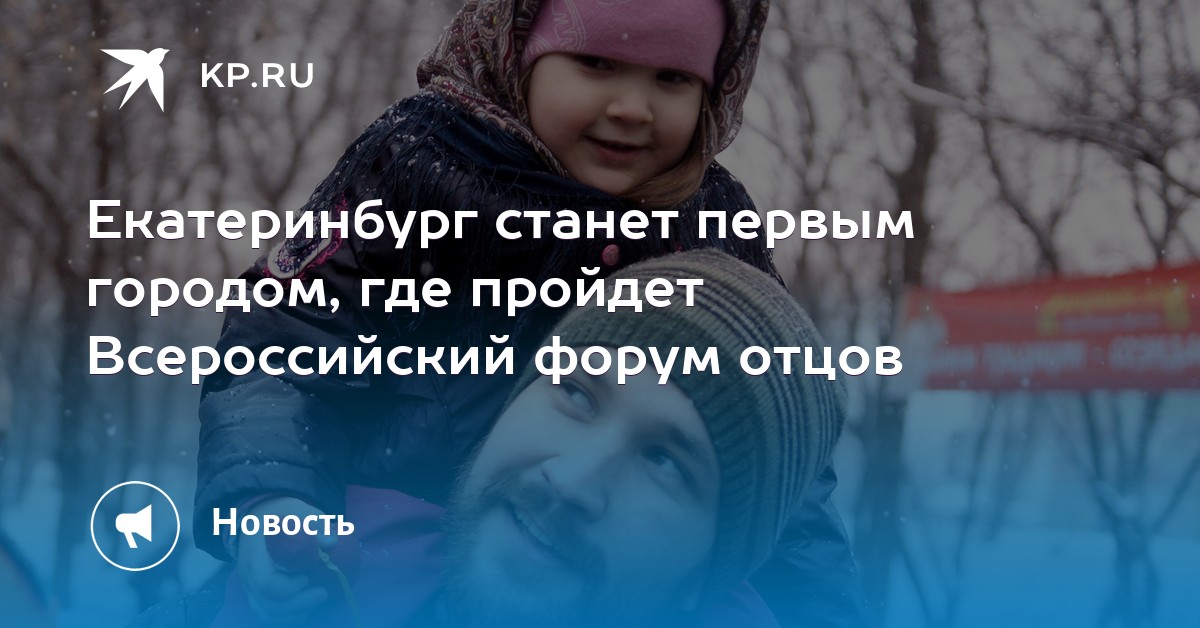 foto Права детей на недвижимость изображения images Права детей на недвижимость изображения