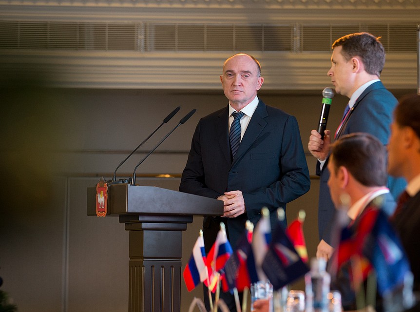 Губернатор Борис Дубровский открыл Форум малого бизнеса. Фото: gubernator74.ru