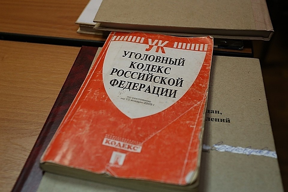 В Краснодаре экс-заведующая 16 лет платила зарплату фиктивному работнику