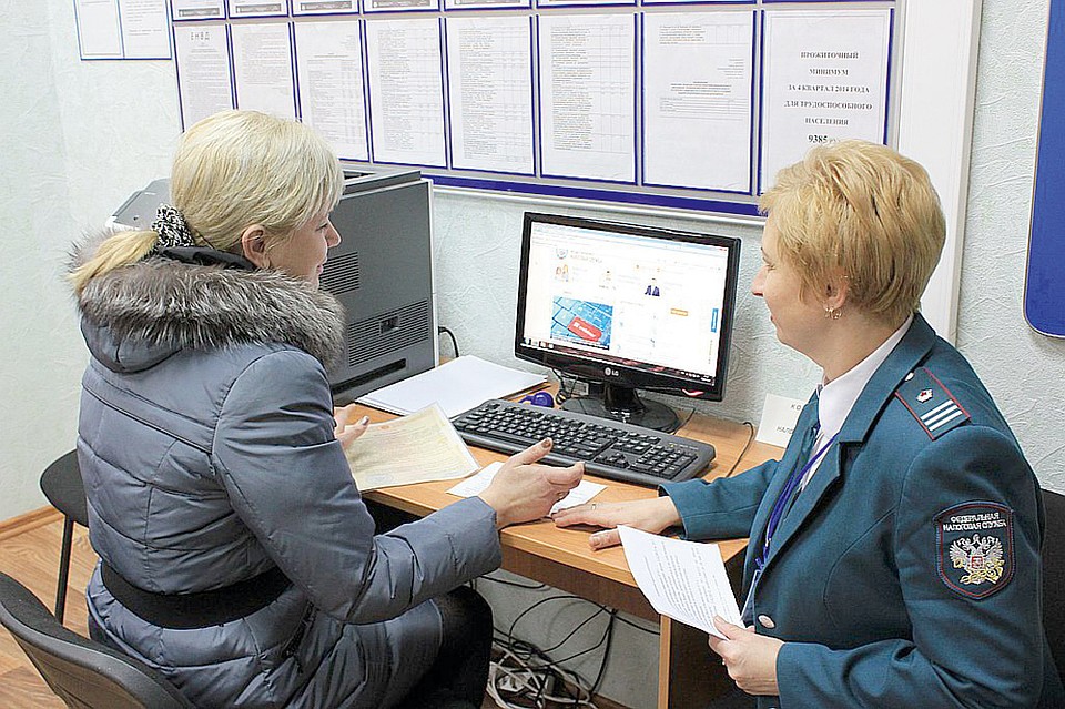 ФОТО: УФНС России по Смоленской области