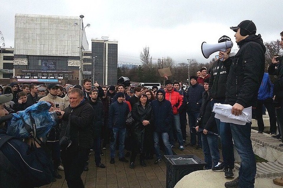 Организаторами митинга выступило движение "Советы общественной самоорганизации"