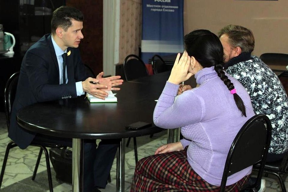 Вопросов было много. Фото: сайт адм-ции г.Сасово.