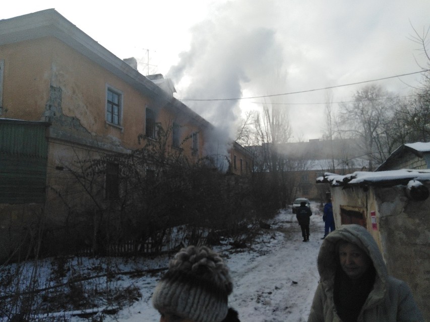 Дым валил сильно.