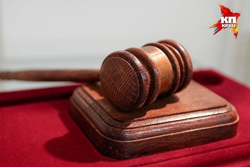 Суд арестовал замначальника подмосковной таможни