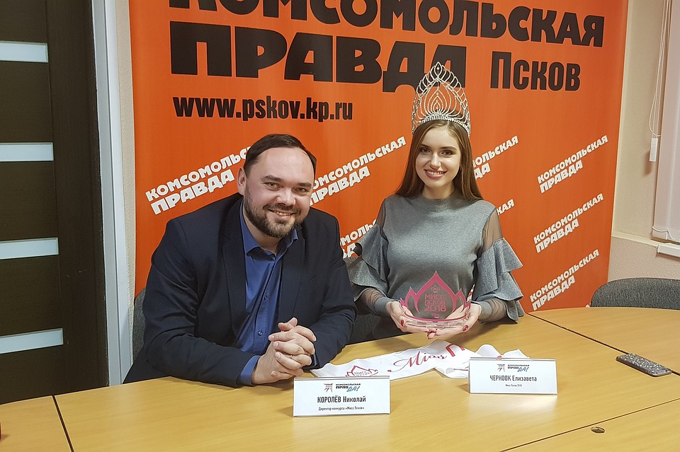 Дополнительный кастинг проходил для тех участниц, которые не успевали на официальный, но очень хотели побороться за звание главной красавицы региона.