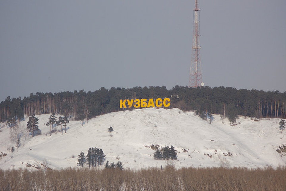Фото: "Яндекс.Карты"