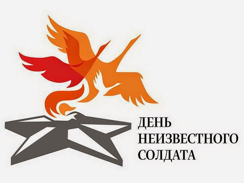 Фото с сайта облправительства