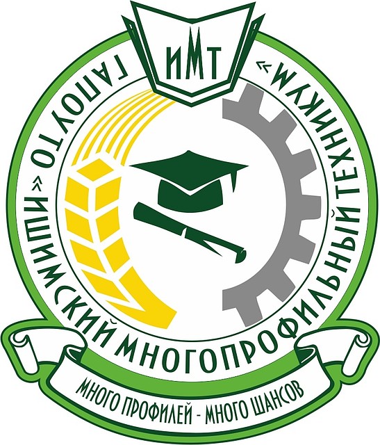 Фото: https://vk.com/planeta_imt