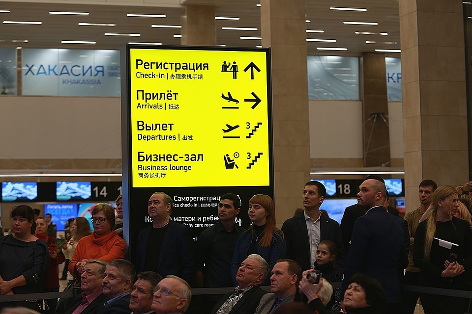 Из-за долгов по налогам более 7,9 тысяч жителей Красноярского края могут стать невыездными