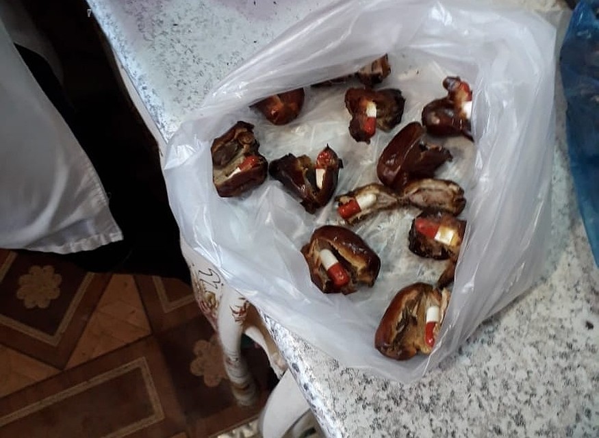 Сухофрукты оказались с "начинкой".