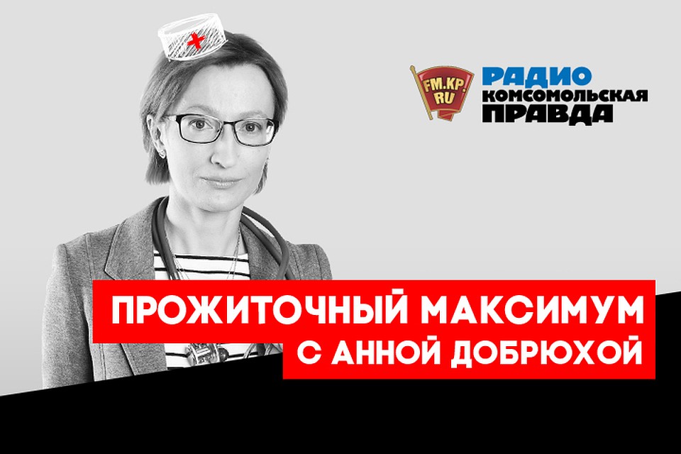 Какие научные гипотезы продления жизни подтвердились, а какие оказались пустышками