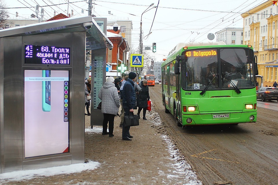 «Умные остановки» появились в Нижнем Новгороде