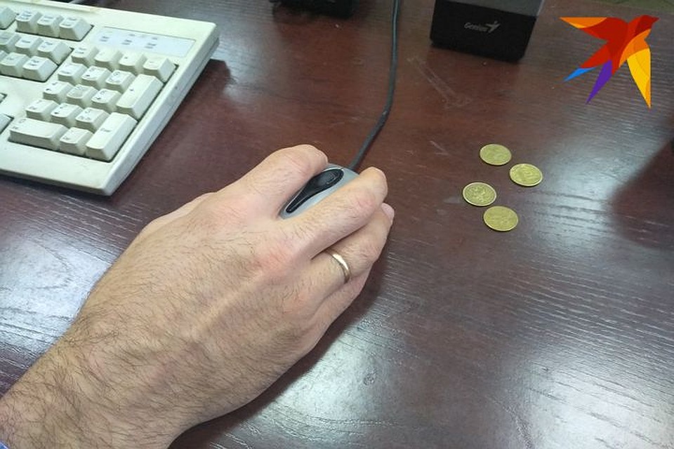 Любовь не купишь: бийчанин потерял 10 тысяч рублей в надежде на интим