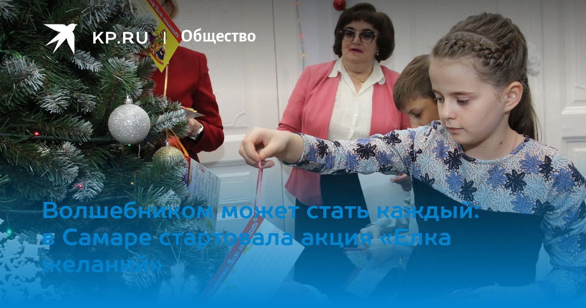 Новогоднее Поздравление Цуканова На Тв Новогоднее Поздравление Цуканова На Тв