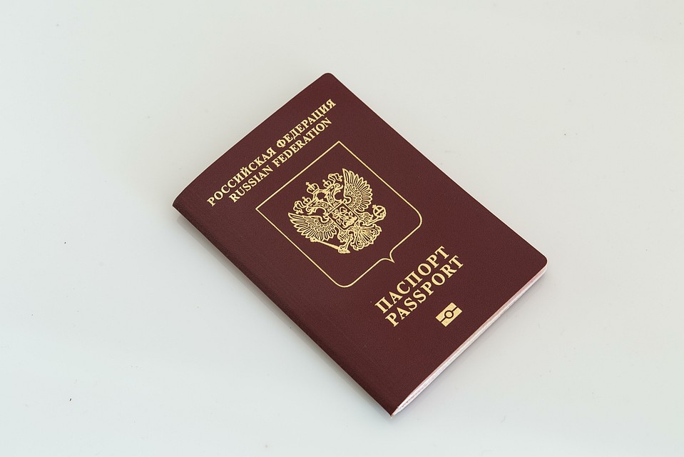Украинцам станет проще получить российское гражданство