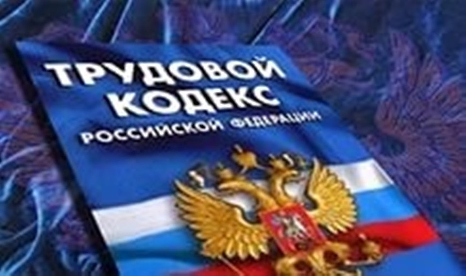 Фото с сайта прокуратуры ЯНАО