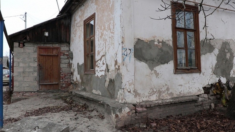 Жить в таких условиях в 21 веке - настоящее наказание