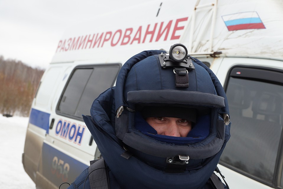 Контракт рассчитан до 31 декабря 2020 года